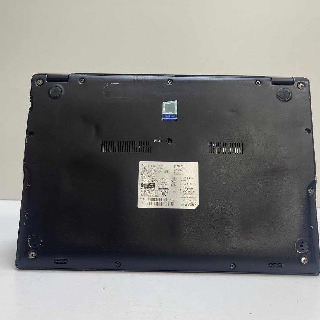 富士通 LIFEBOOK U939/A i5-8365U 8GB SSD128G