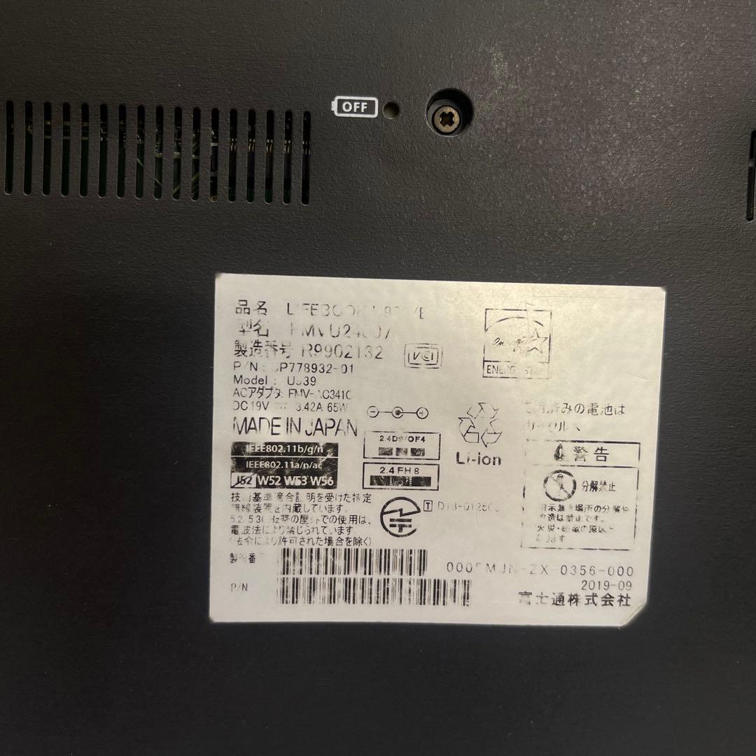 富士通 LIFEBOOK U939/A i5-8365U 8GB SSD128G