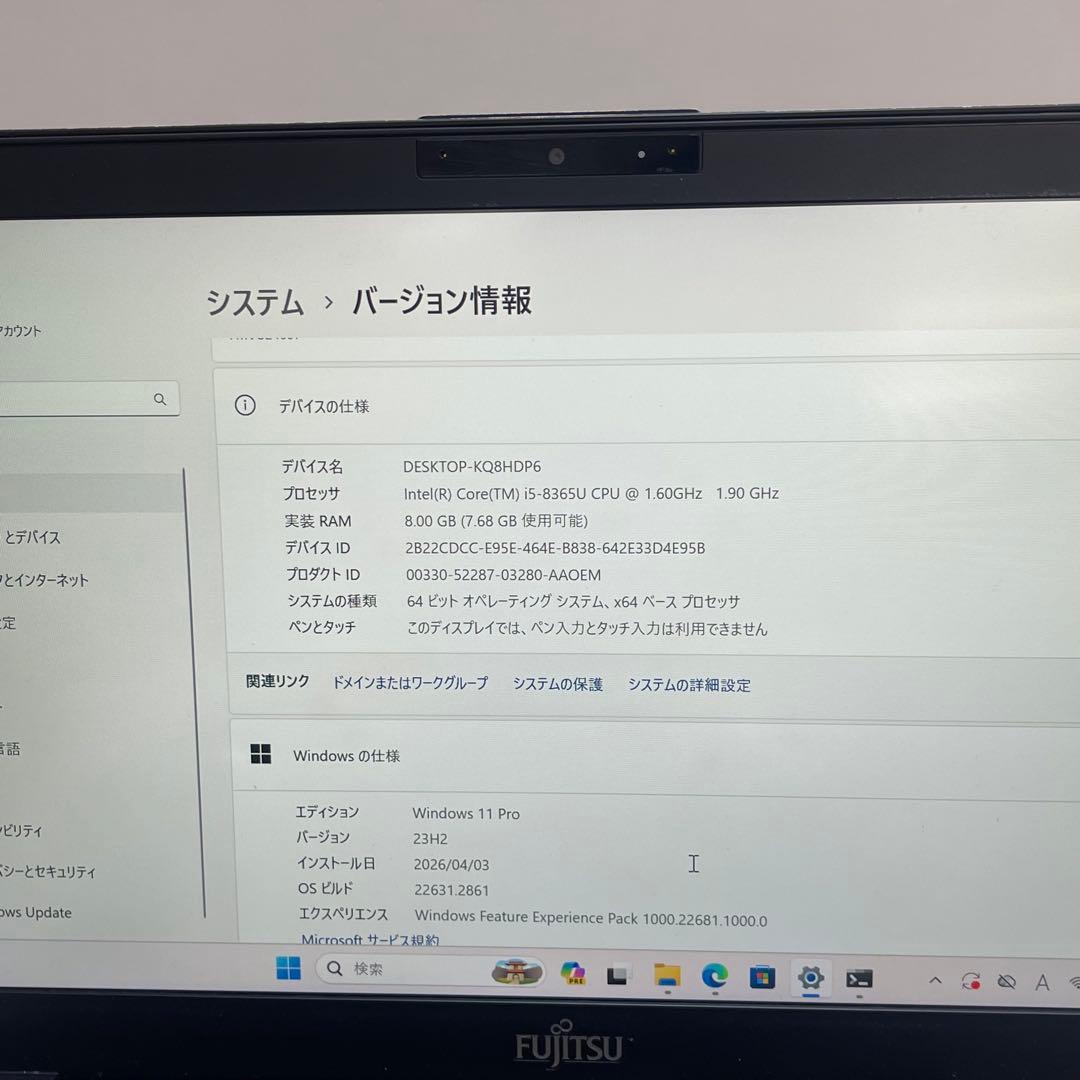 富士通 LIFEBOOK U939/A i5-8365U 8GB SSD128G
