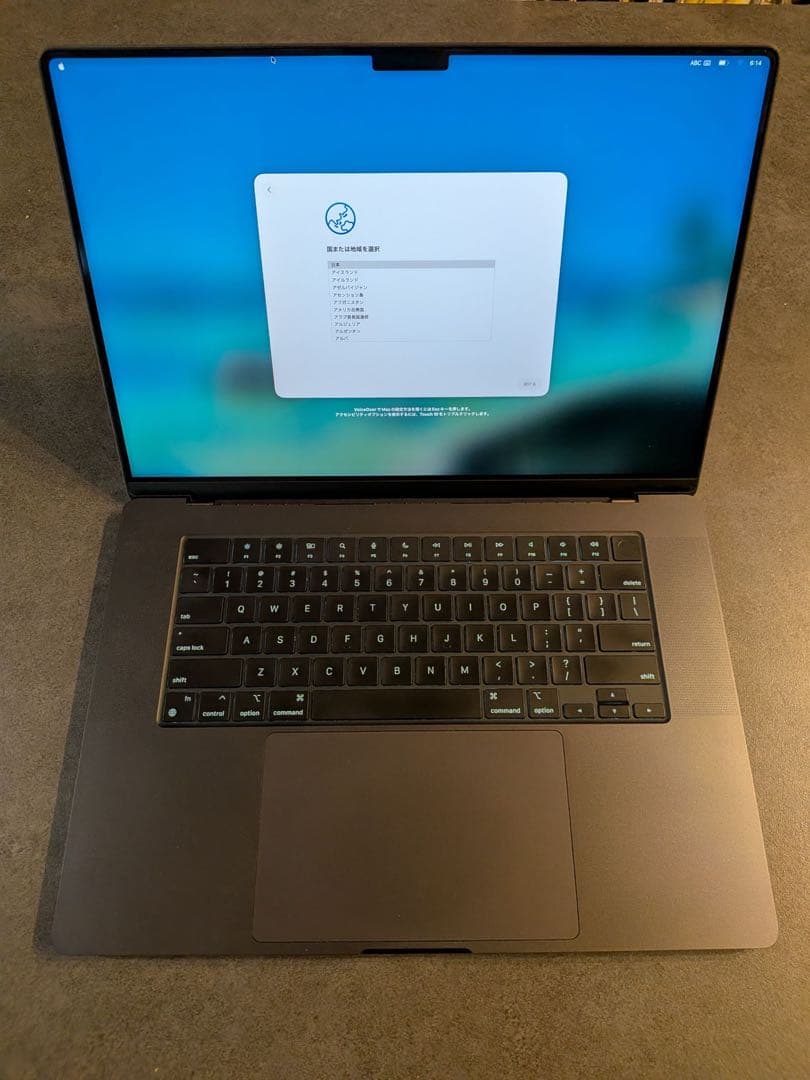 MacBook Pro 16インチ M3 Pro 18GB 美品