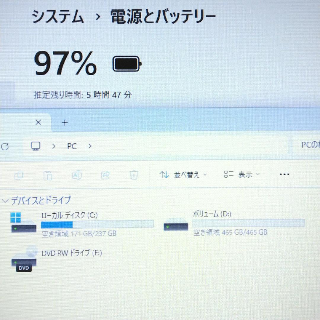 第10世代Core i3/SSD&HDD/Win11 NEC VRL21F-Y