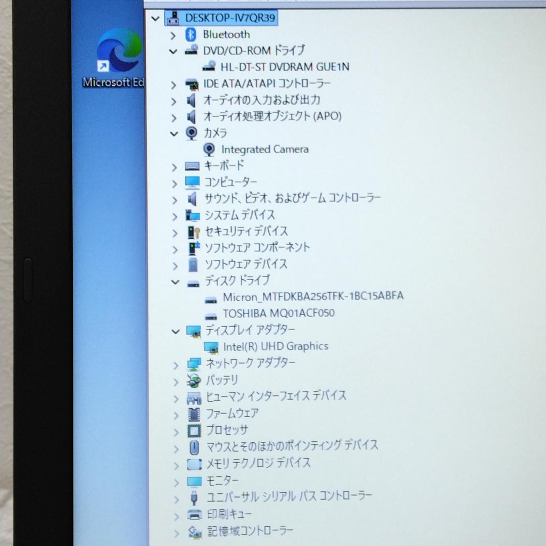 第10世代Core i3/SSD&HDD/Win11 NEC VRL21F-Y
