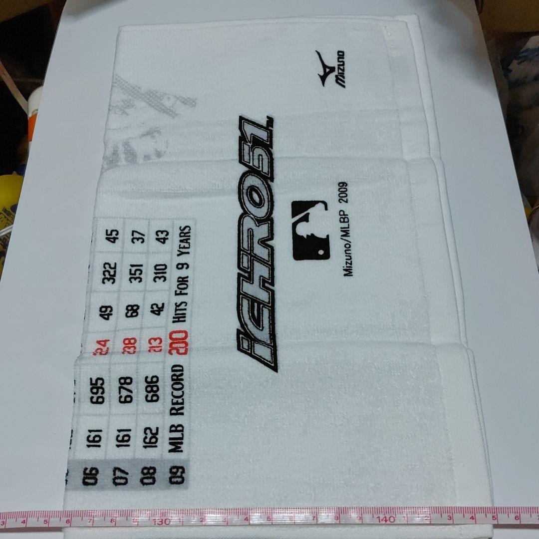 イチロー　メジャーリーグ　200本ヒットタオル
