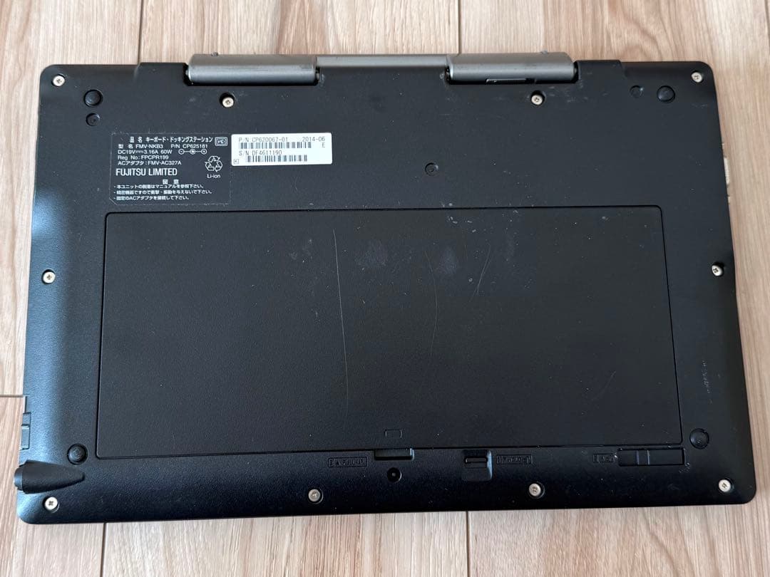 Office24&Win11付 富士通タブレット FMVNQ8P1 Q702/G