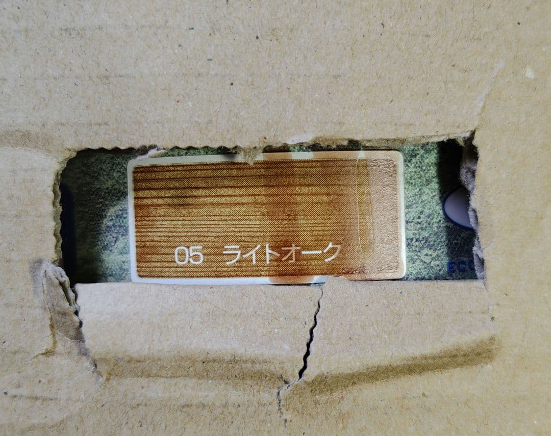 アンティークミシン　シンガー　足踏みミシン　ミシン脚　ミシン 　ハンドメイド