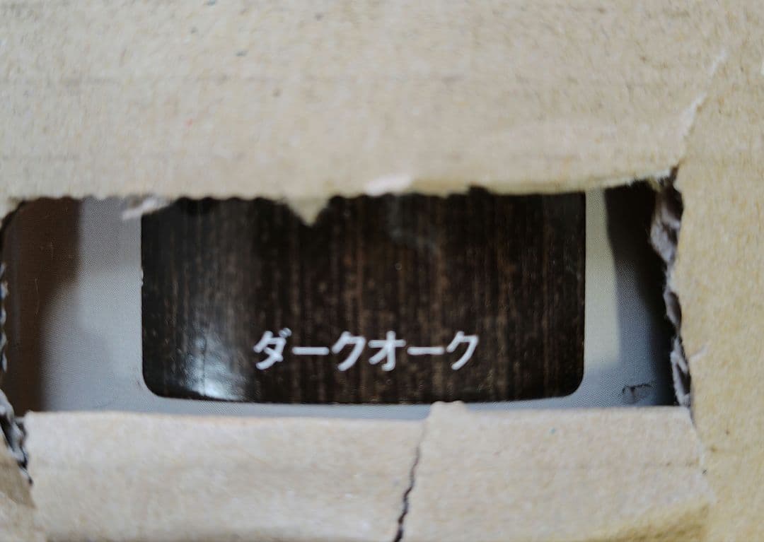 アンティークミシン　シンガー　足踏みミシン　ミシン脚　ミシン 　ハンドメイド