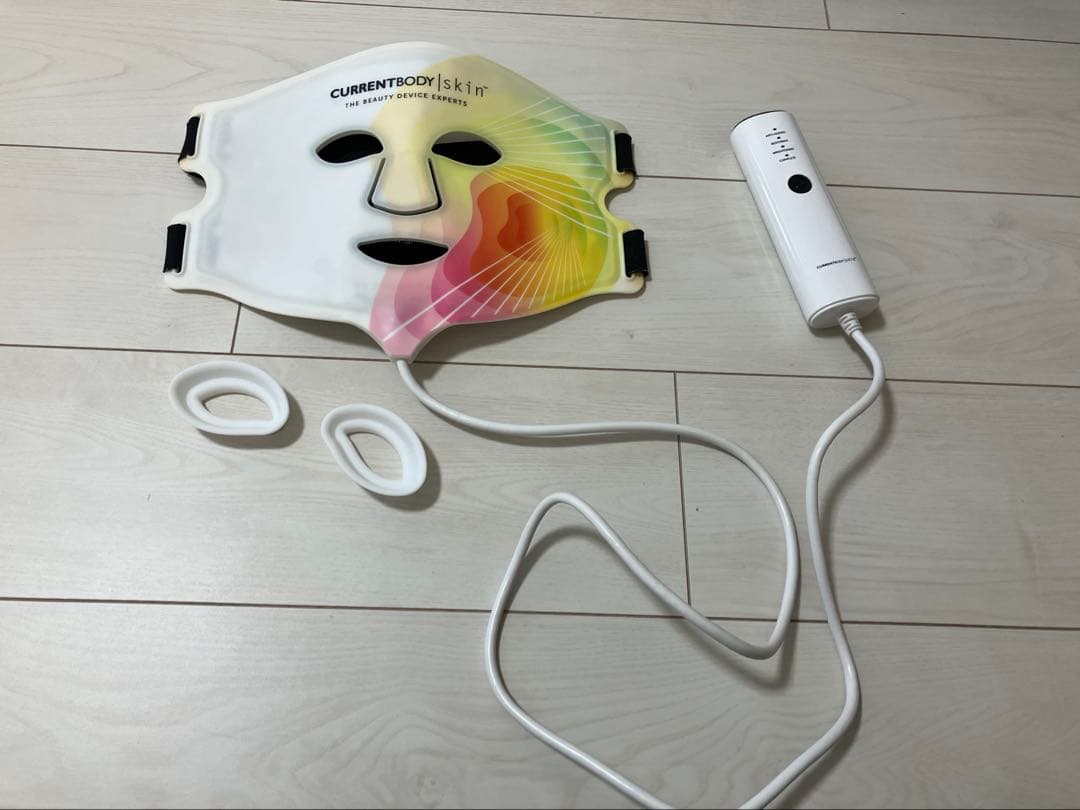 【訳あり】CurrentBody Skin フェイスマスク