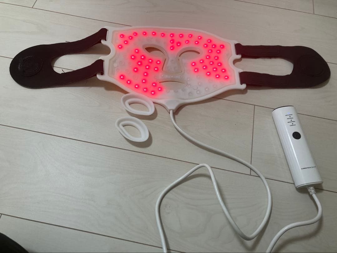 【訳あり】CurrentBody Skin フェイスマスク