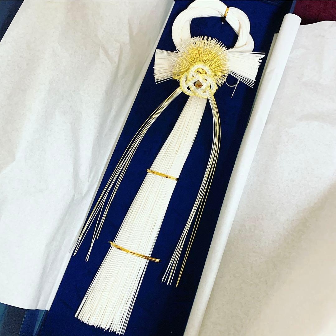 新品 未使用 博多水引 結う美 極 HAKATA MIZUHIKI