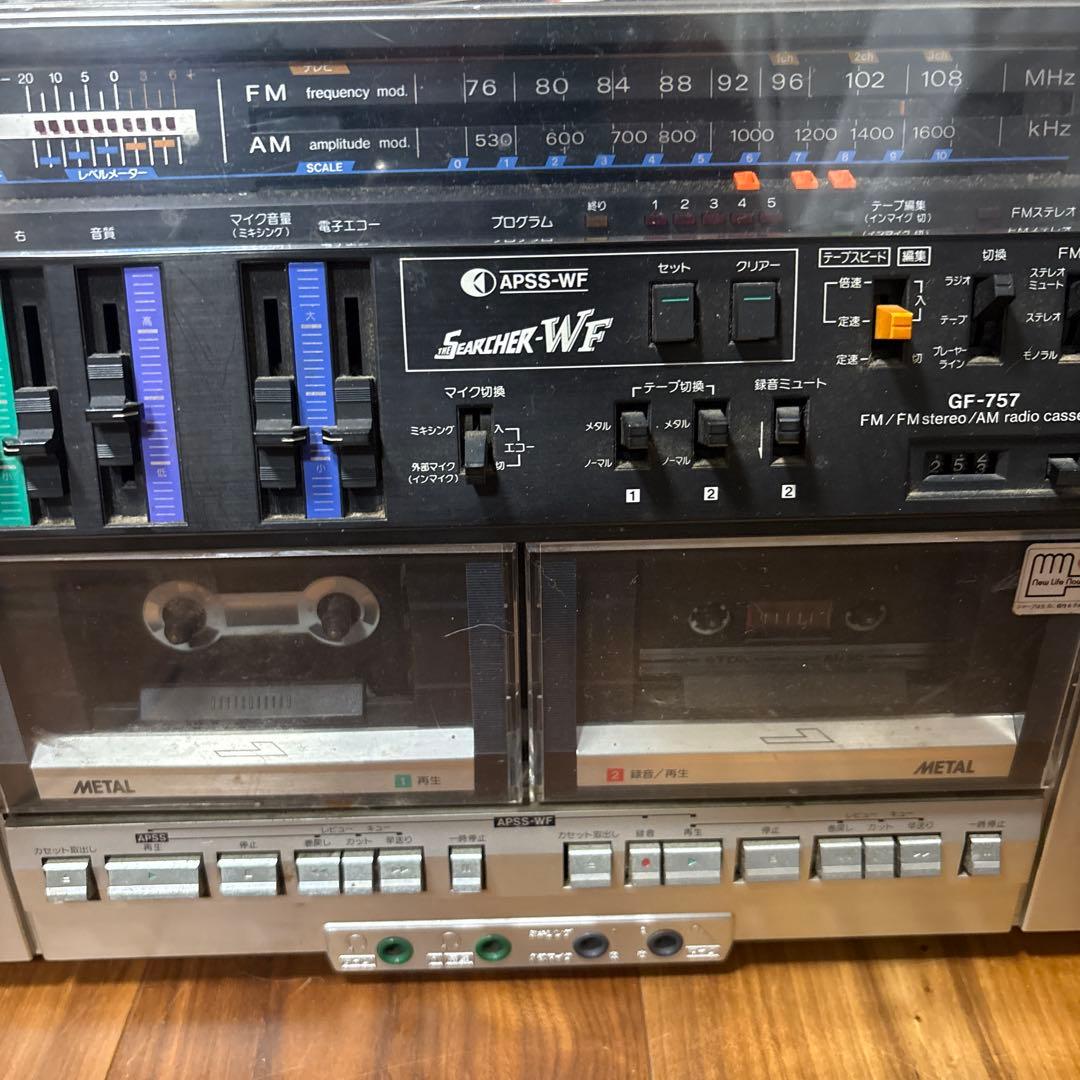 ラジオ・コンポ SHARP GF-757 Searcher-WF