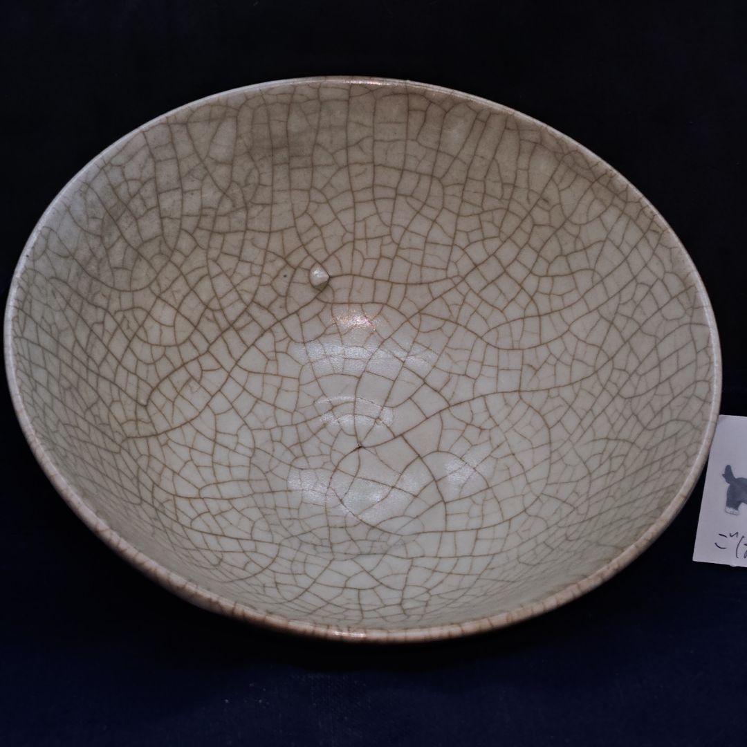 陶胎、四本爪龍文ひび釉染付茶碗(元箱、藍染包み布付)