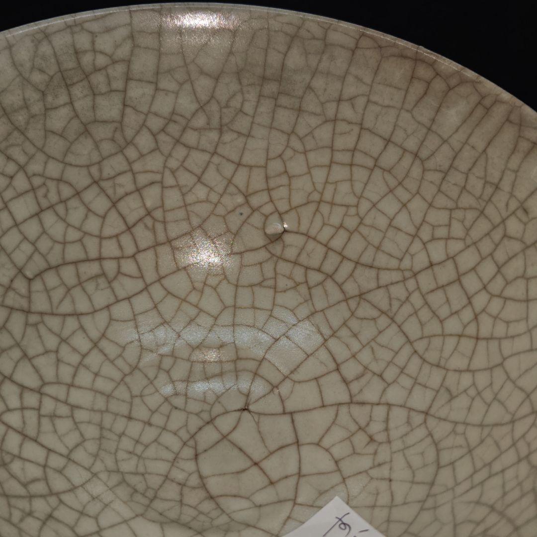 陶胎、四本爪龍文ひび釉染付茶碗(元箱、藍染包み布付)