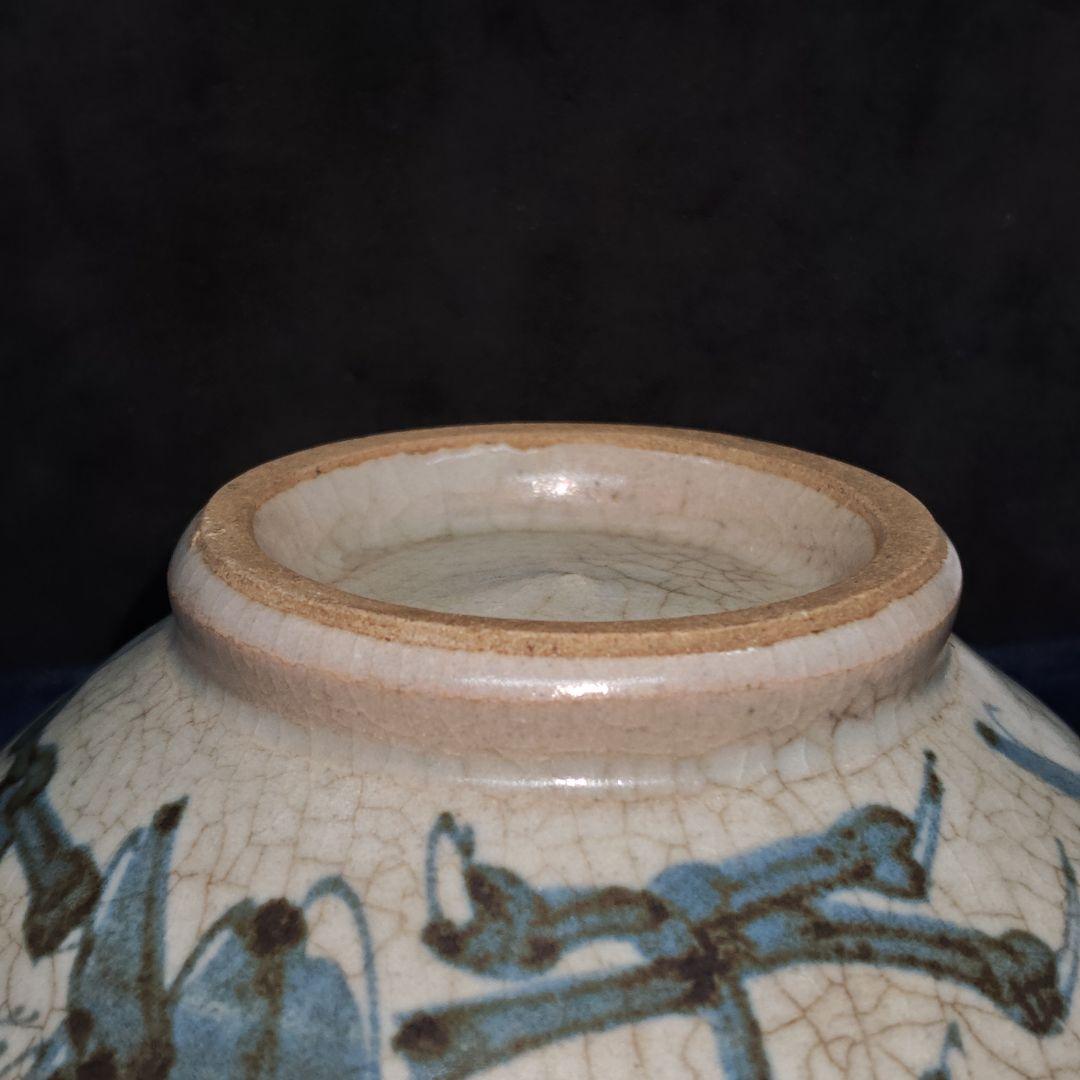 陶胎、四本爪龍文ひび釉染付茶碗(元箱、藍染包み布付)