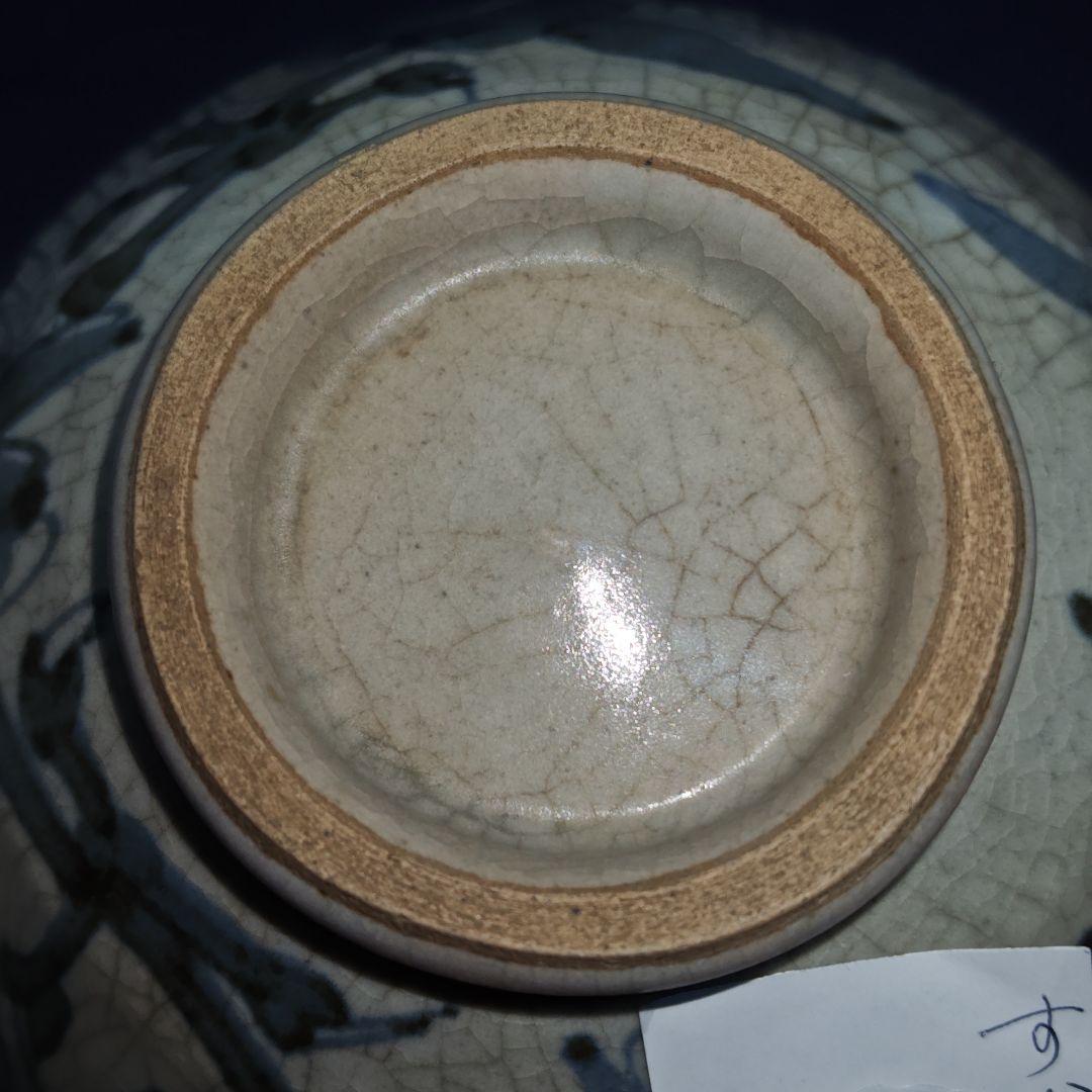 陶胎、四本爪龍文ひび釉染付茶碗(元箱、藍染包み布付)