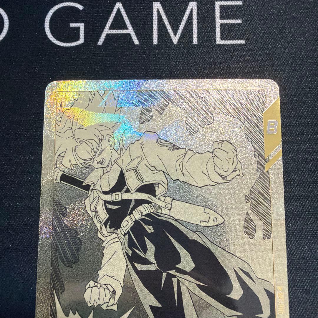 スーパーダイバーズ トランクス アドバンスパック パラレル ①