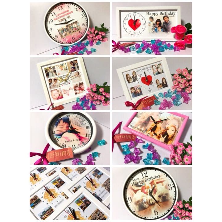 わかちゃまページ＊名入れオーダーメイド時計