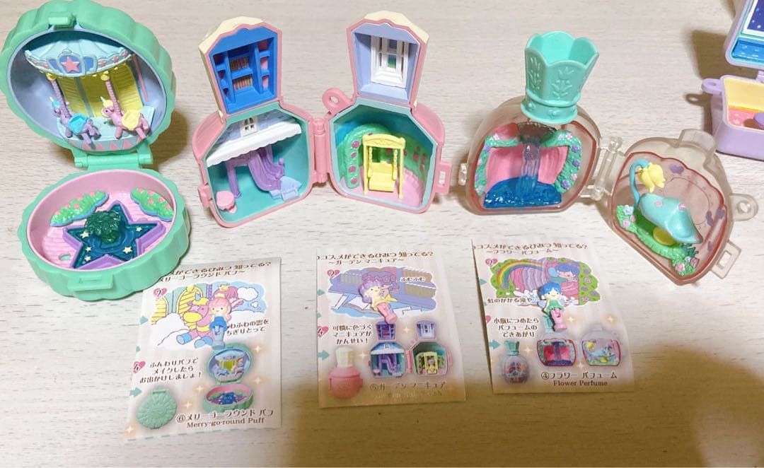 リーメント　マイリトルフェアリーコスメ 全6種セット