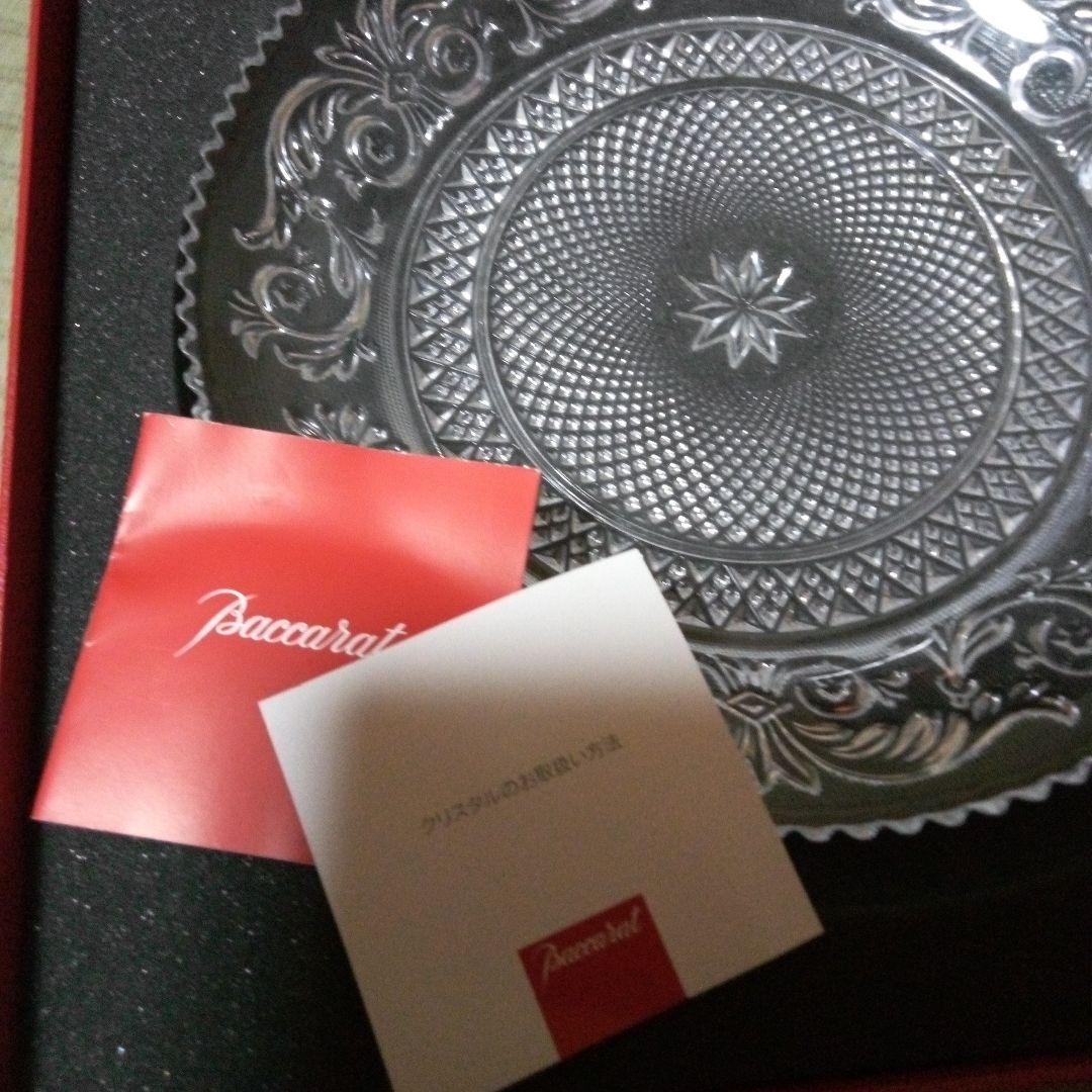 Baccarat クリスタルプレート 24センチ