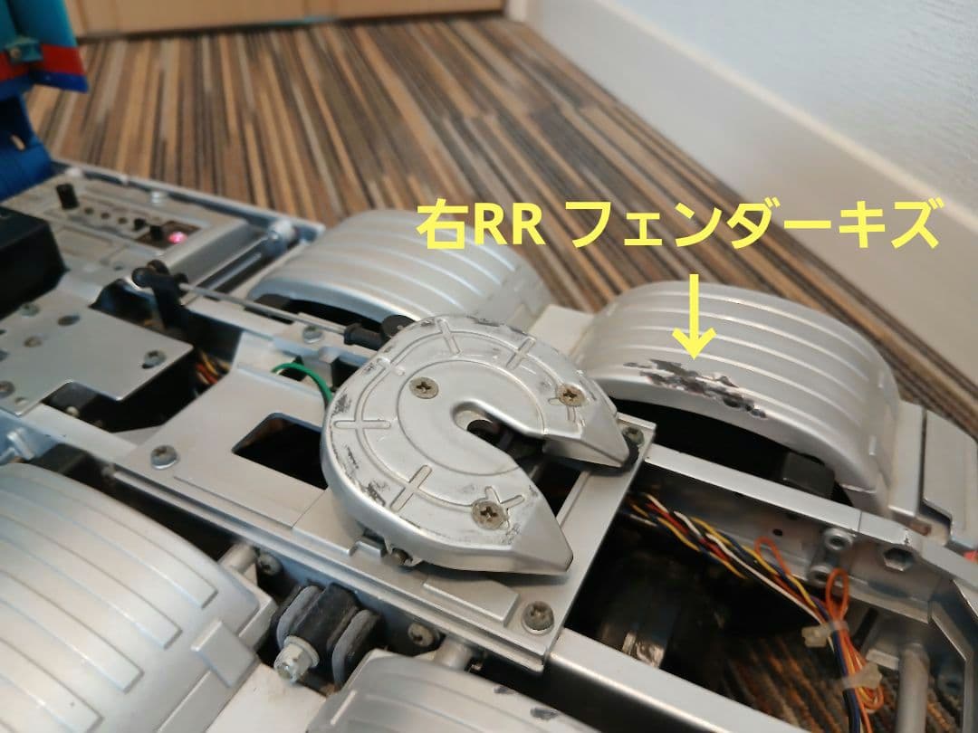 【送料無料】タミヤ 1/14 スカニア 6×4 フルオペレーション