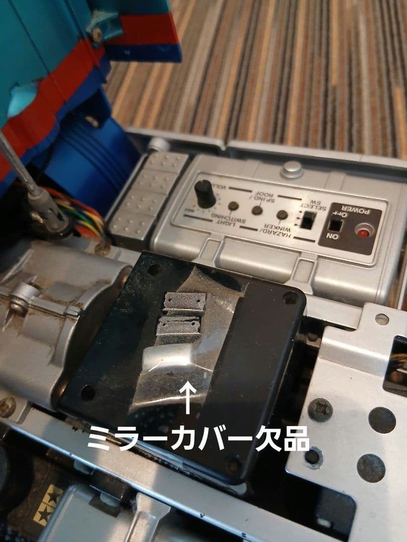 【送料無料】タミヤ 1/14 スカニア 6×4 フルオペレーション