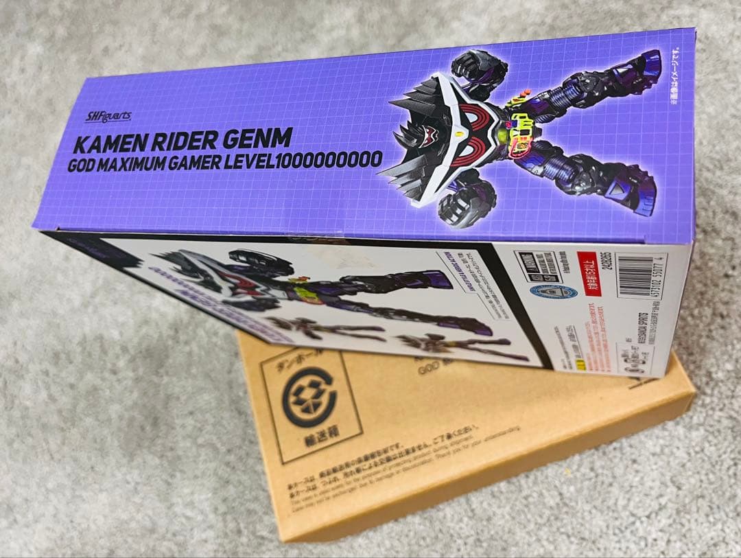 S.H.仮面ライダーゲンム ゴッドマキシマムゲーマーレベルビリオン[新品未使用]