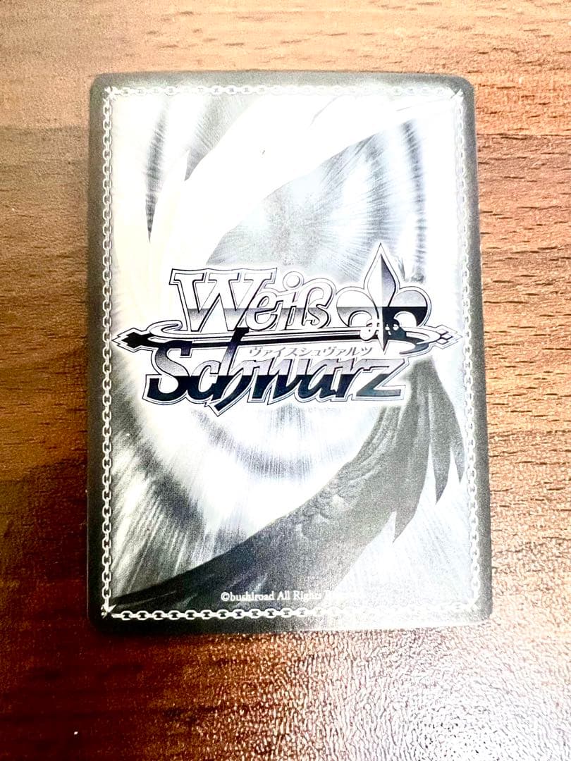 ヴァイスシュヴァルツ　スパイファミリー　（いばら姫） ヨル　SP サイン