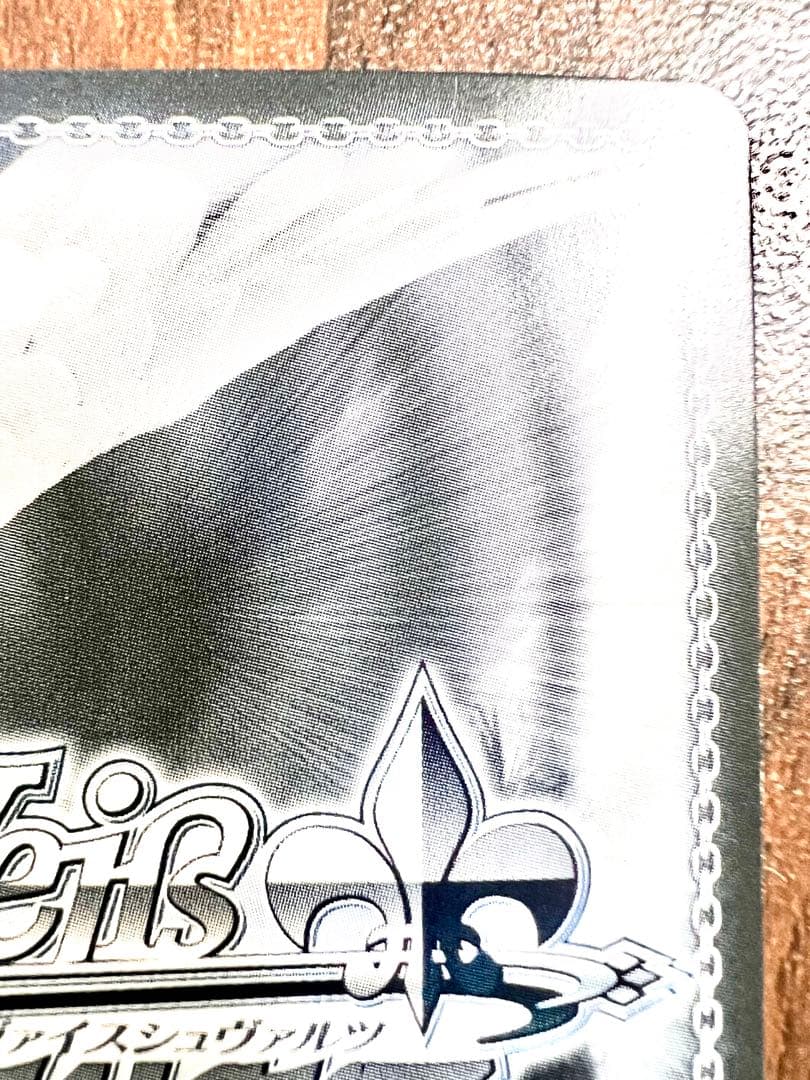 ヴァイスシュヴァルツ　スパイファミリー　（いばら姫） ヨル　SP サイン