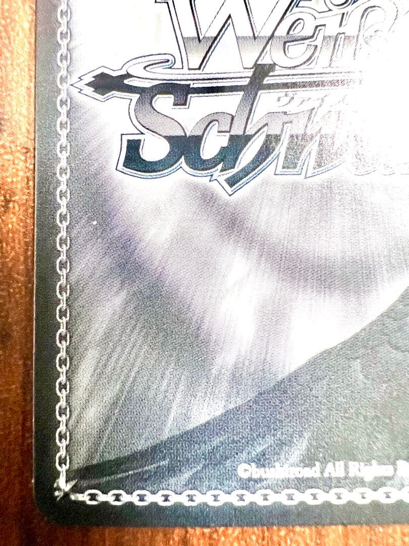 ヴァイスシュヴァルツ　スパイファミリー　（いばら姫） ヨル　SP サイン