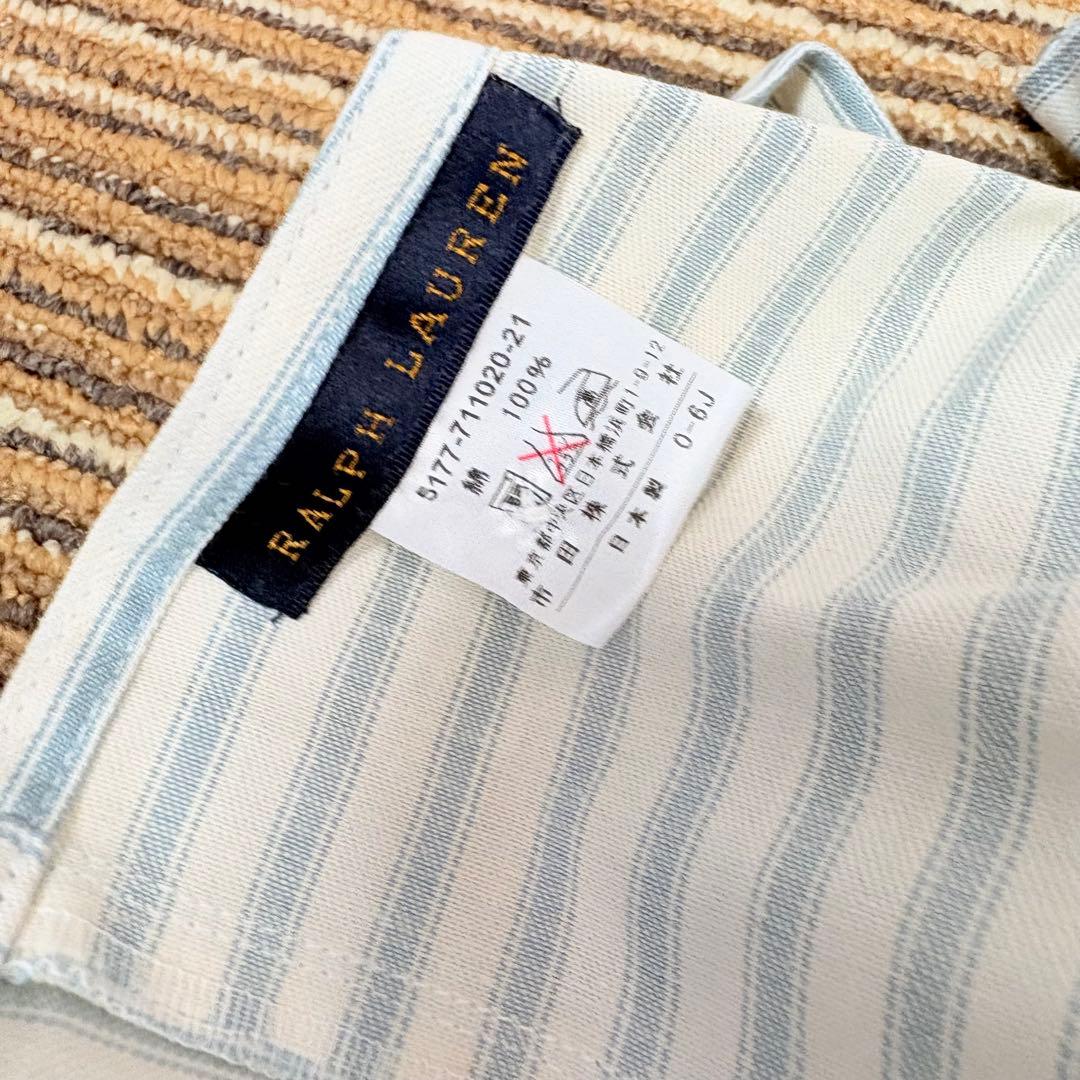 新品　Ralph Lauren ラルフローレン　エプロン