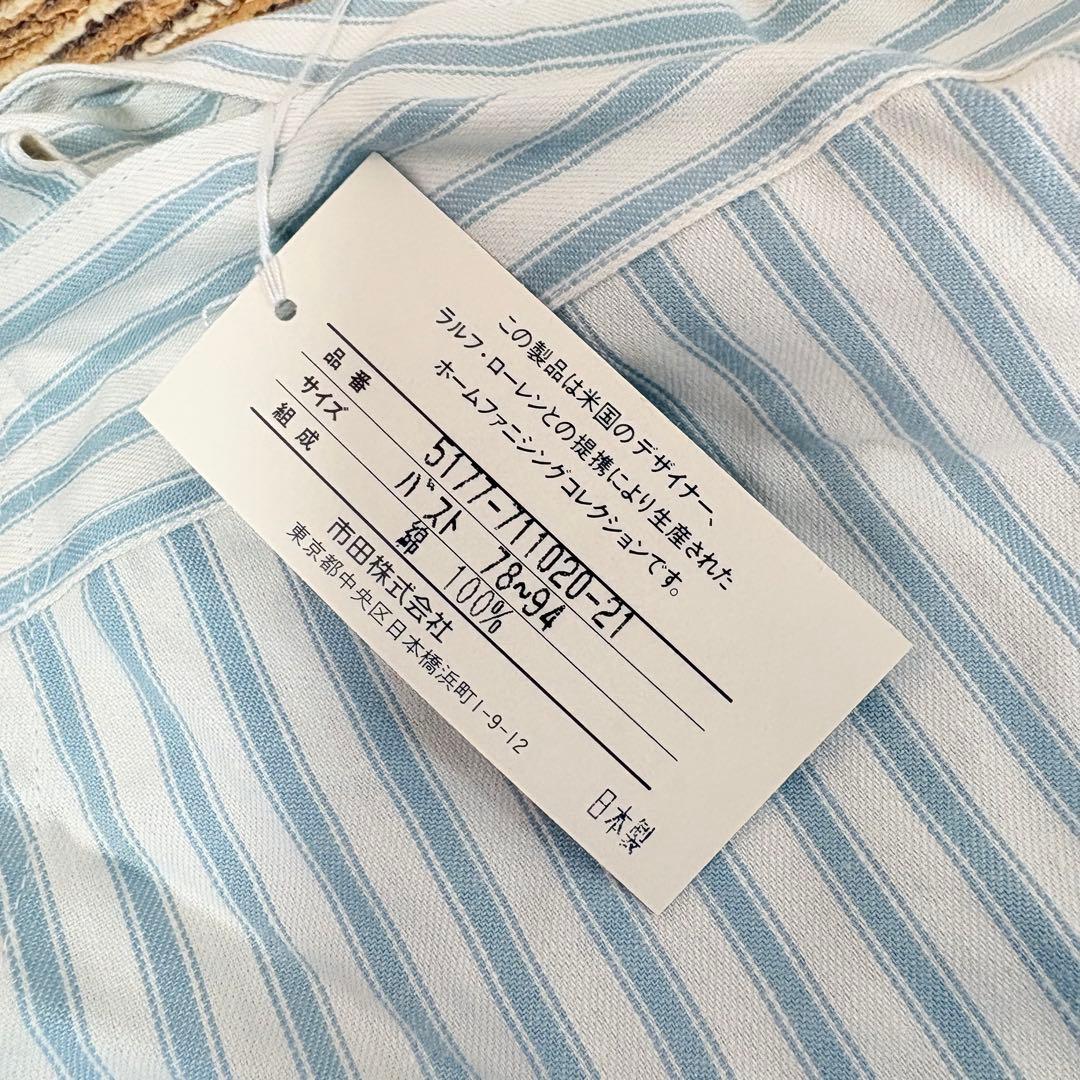 新品　Ralph Lauren ラルフローレン　エプロン