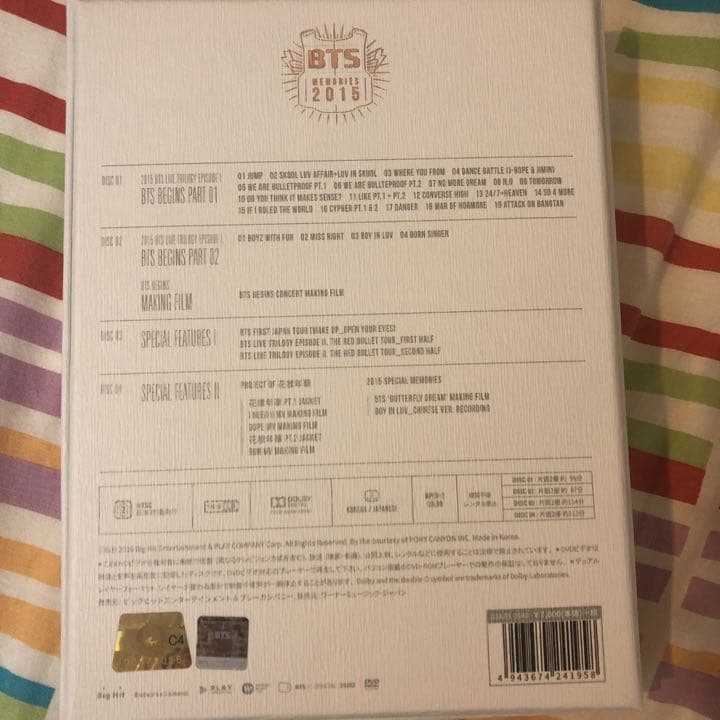 BTS Memories 2015 日本語字幕付き　DVD