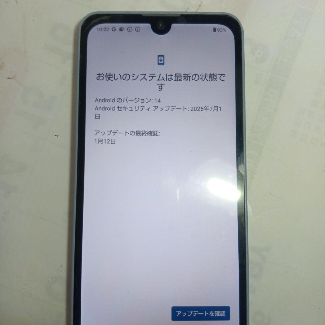 AQUOS wish2(ジャンク）