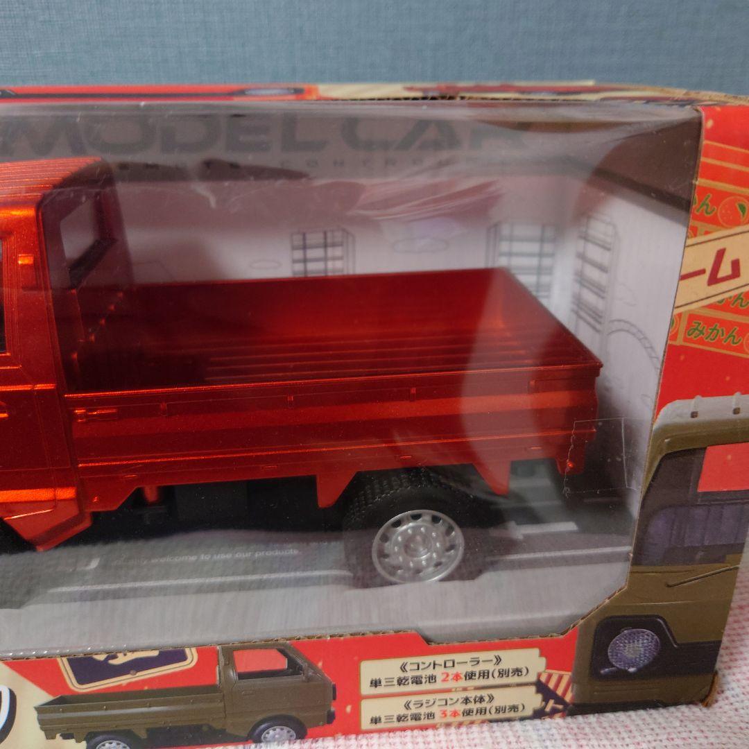 レトロ　軽トラ　ラジコンカー