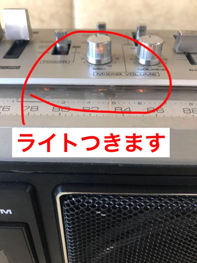 パイオニア　ラジカセRK-999(G46)