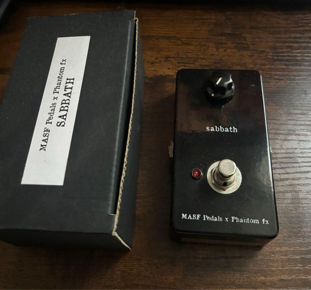MASF Pedals × Phantom FX SABBATH