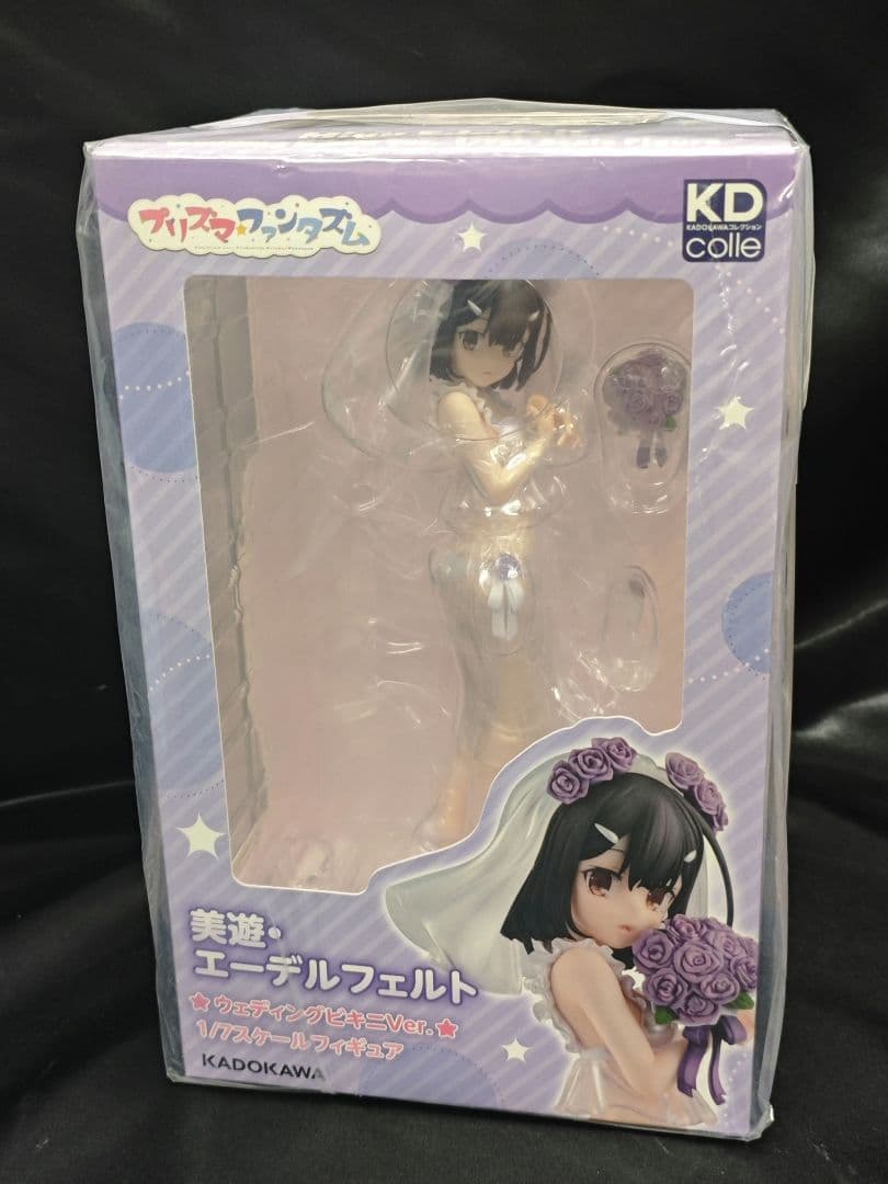 【未開封正規品】イリヤ 美遊 クロエ ウェディングビキニVer フィギュア