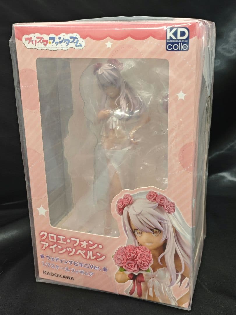 【未開封正規品】イリヤ 美遊 クロエ ウェディングビキニVer フィギュア