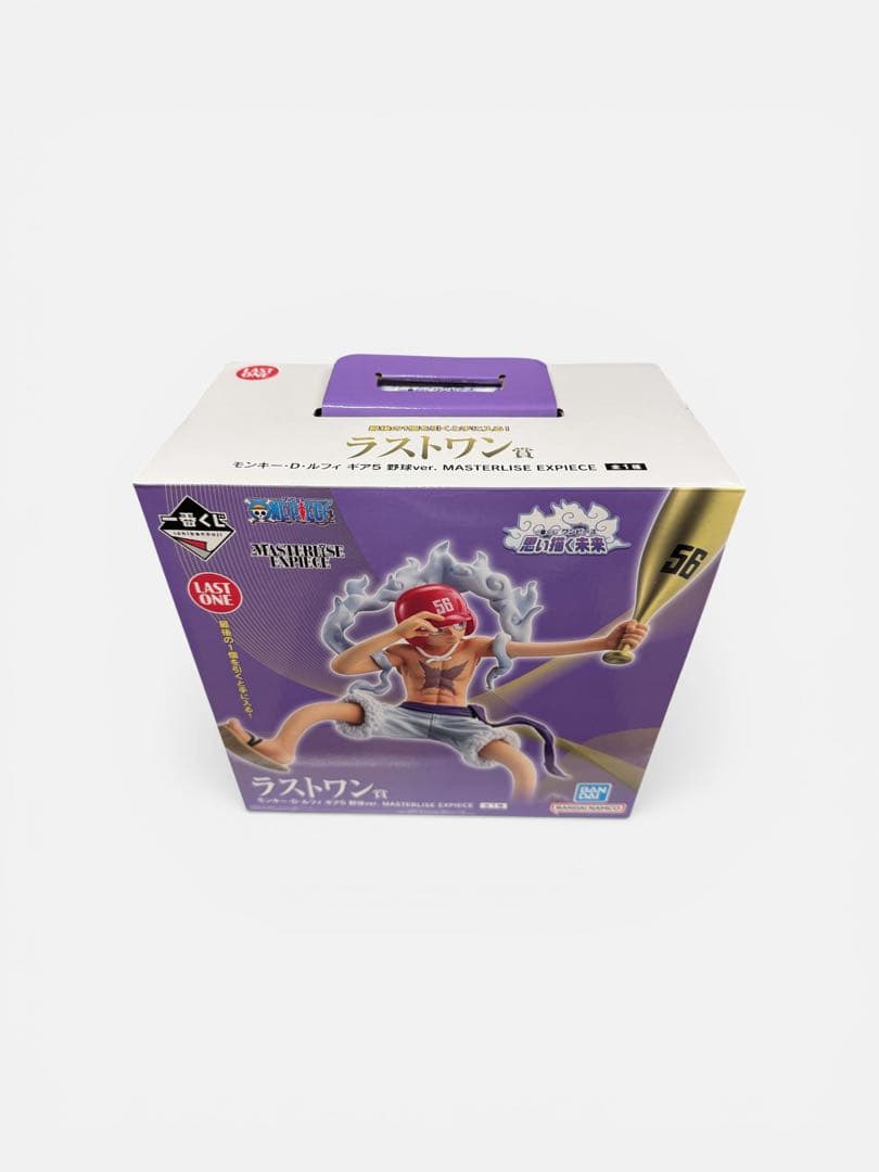 ワンピース 1番くじ 思い描いた未来 ラストワン賞＆A賞