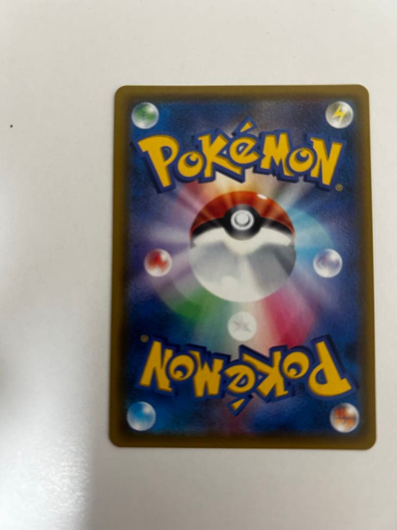 ミュウツー&ミュウGX HR SM11 ミラクルツイン 108/094