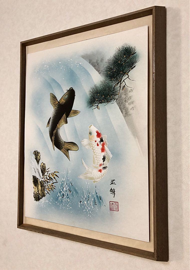 中国美術 時代 絵画 登り鯉 玉峰作
