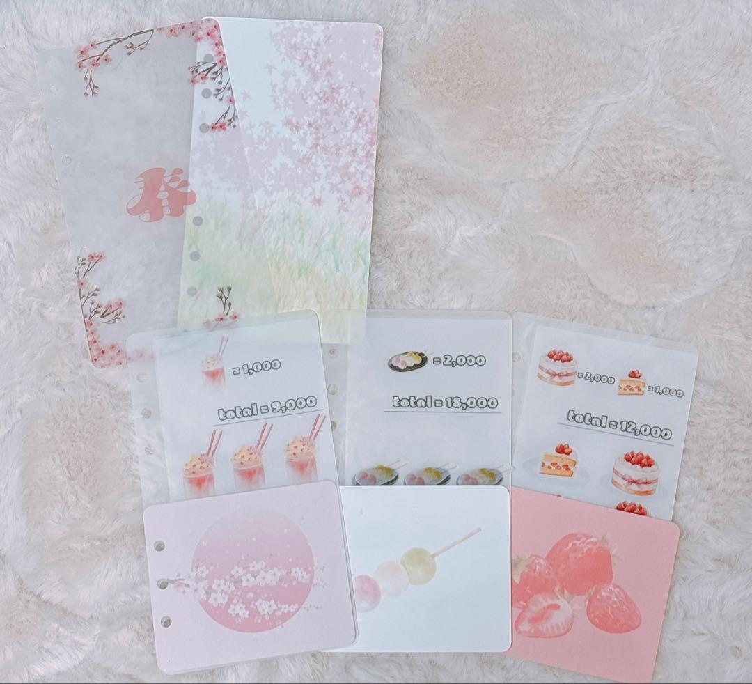 ロイ ＊プロフ御一読願います＊様