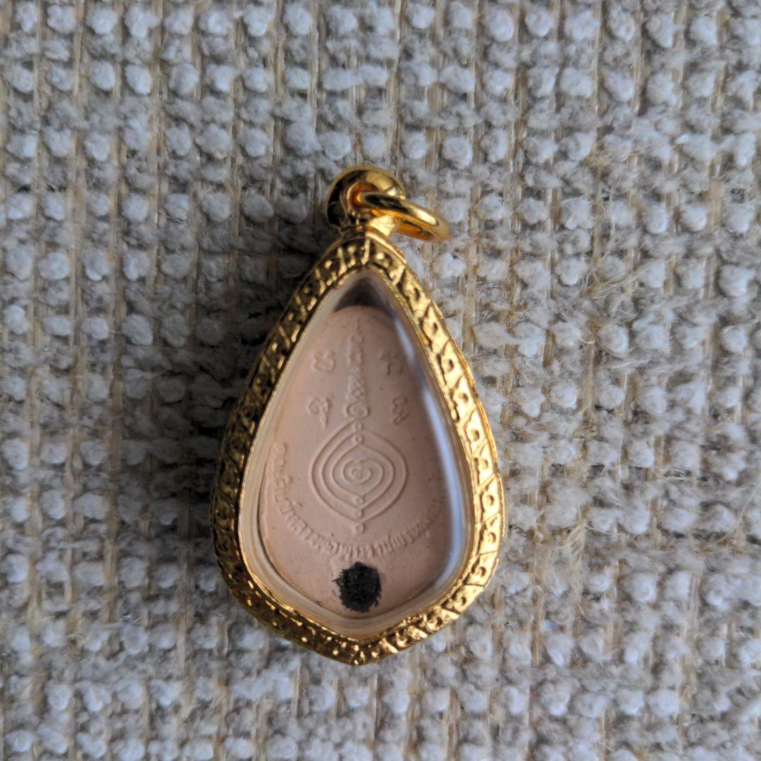 レア　スリントラフ涅槃像プラプッタサイヤー