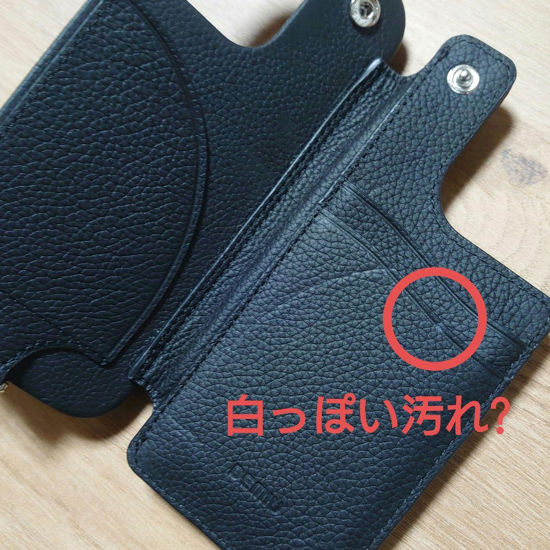 【DEMIU BALLON】iPhone16pro バロン ブラック