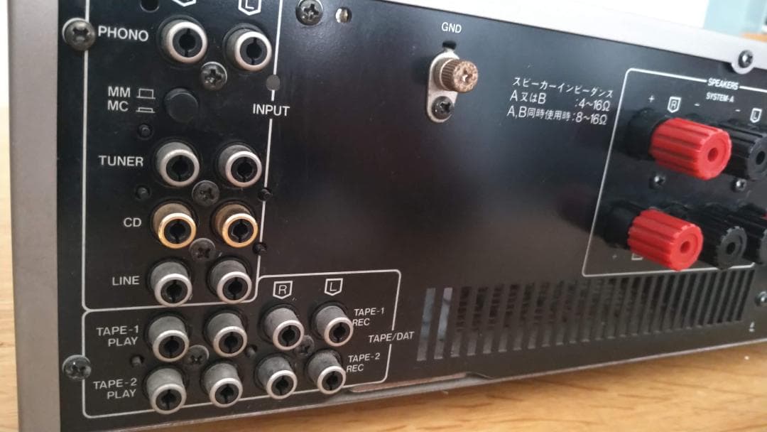 ブルーイ　SANSUI (サンスイ) AU-α507XR アンプ