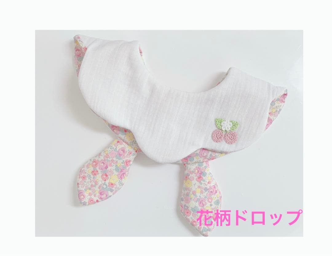 ハンドメイドスタイ　くまみみスタイ　白米様