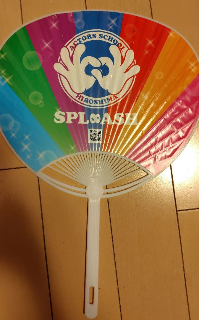 spl∞ash　うちわ