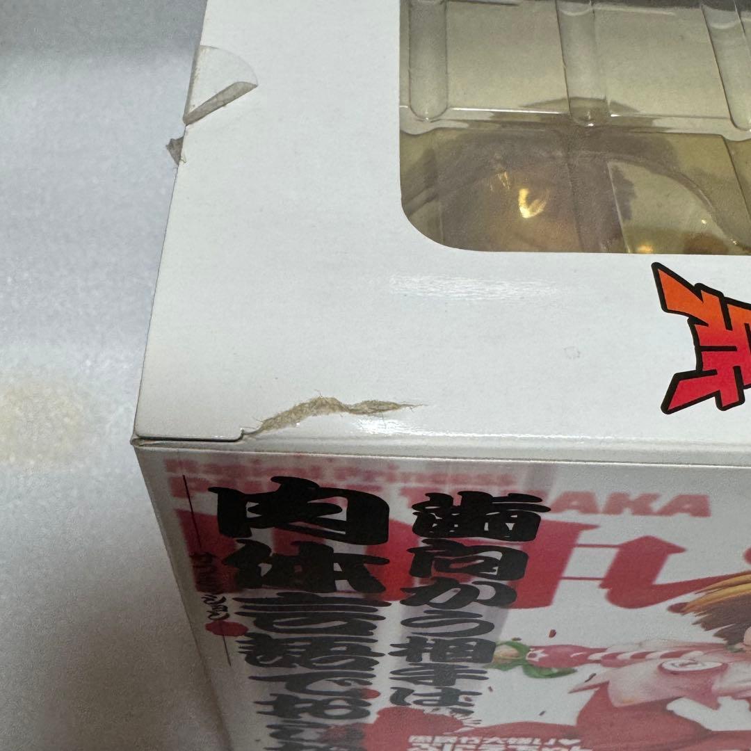 田中ぷにえ　フィギュア　1/10スケール　箱開封品