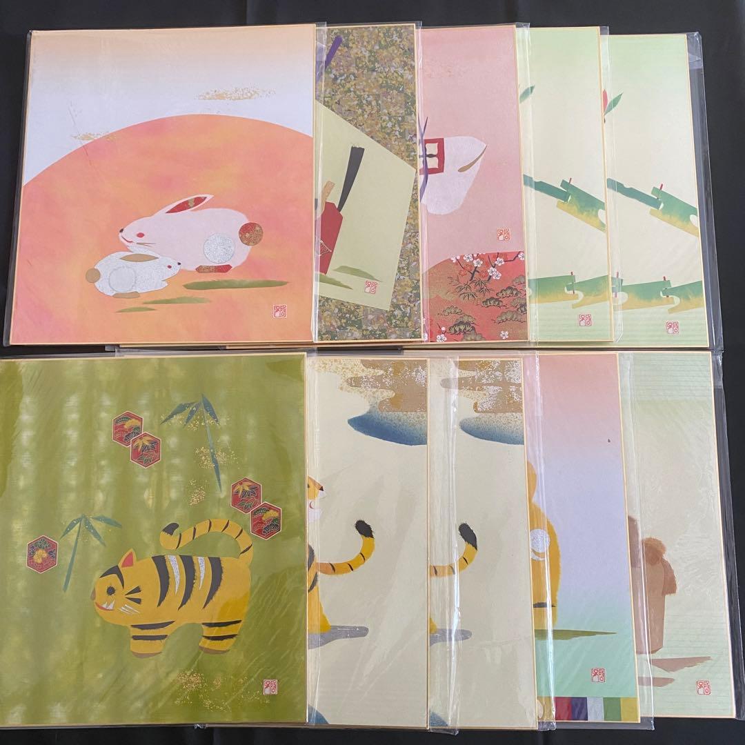 ★【まとめ売り⑧】ちぎり絵　しゅんこう　　完成品　バラ売り可