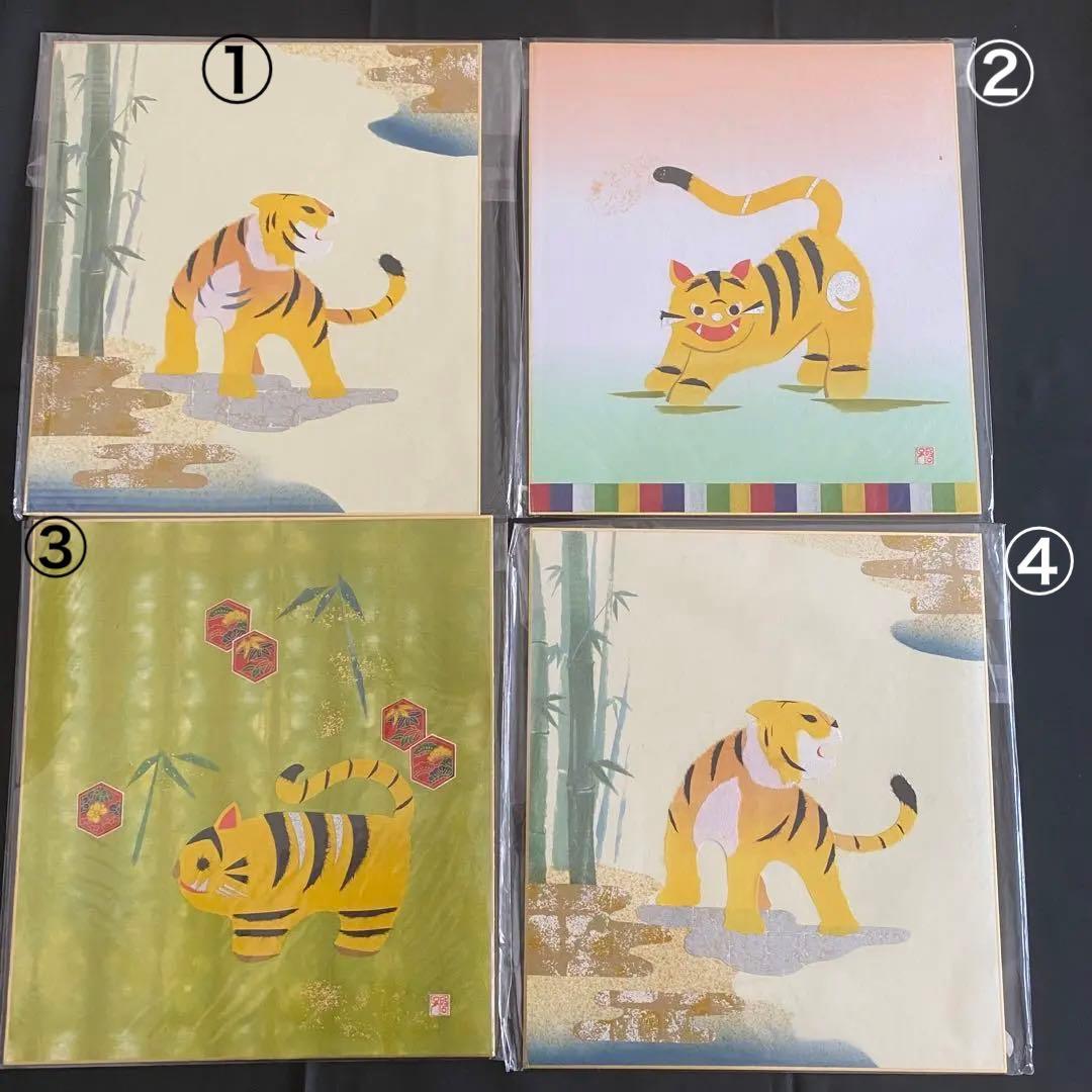 ★【まとめ売り⑧】ちぎり絵　しゅんこう　　完成品　バラ売り可