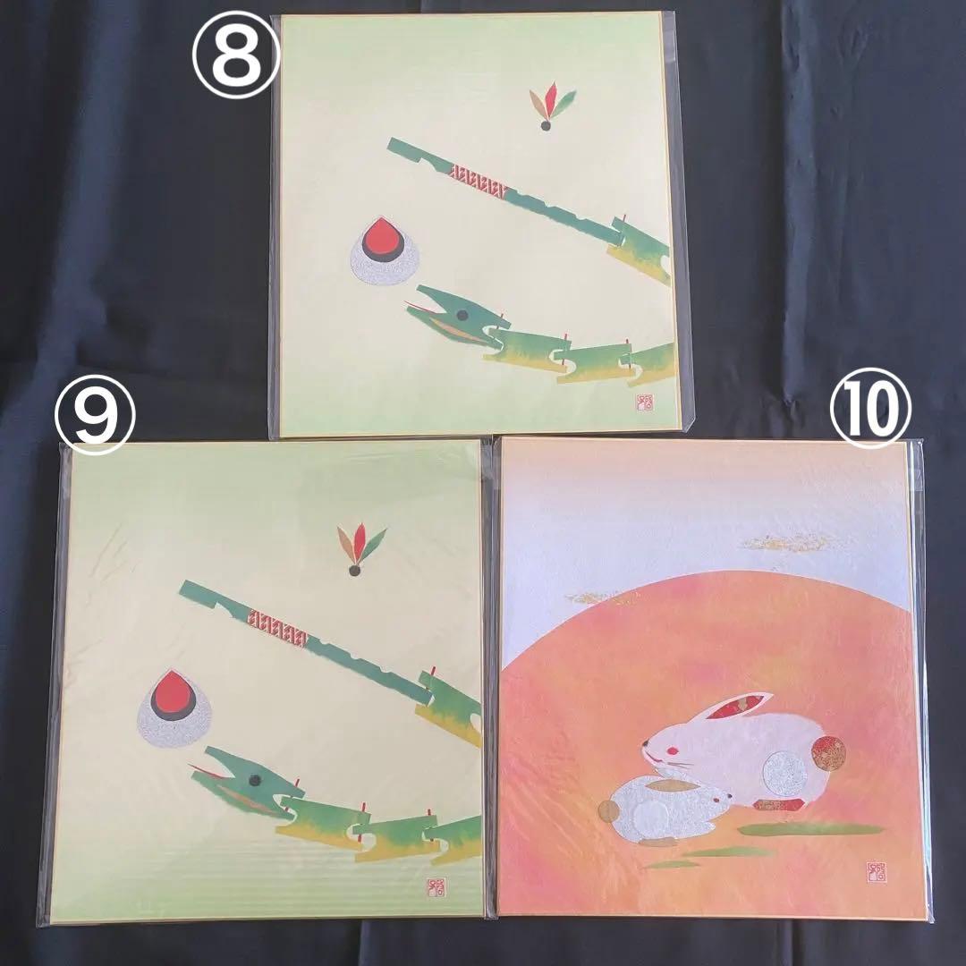 ★【まとめ売り⑧】ちぎり絵　しゅんこう　　完成品　バラ売り可